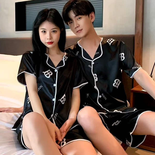 B Matching Couple Pajamas - Image 2