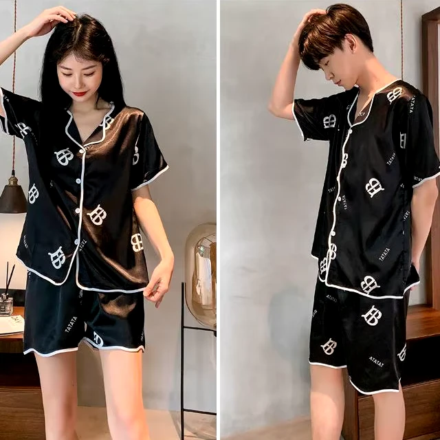 B Matching Couple Pajamas - Image 3