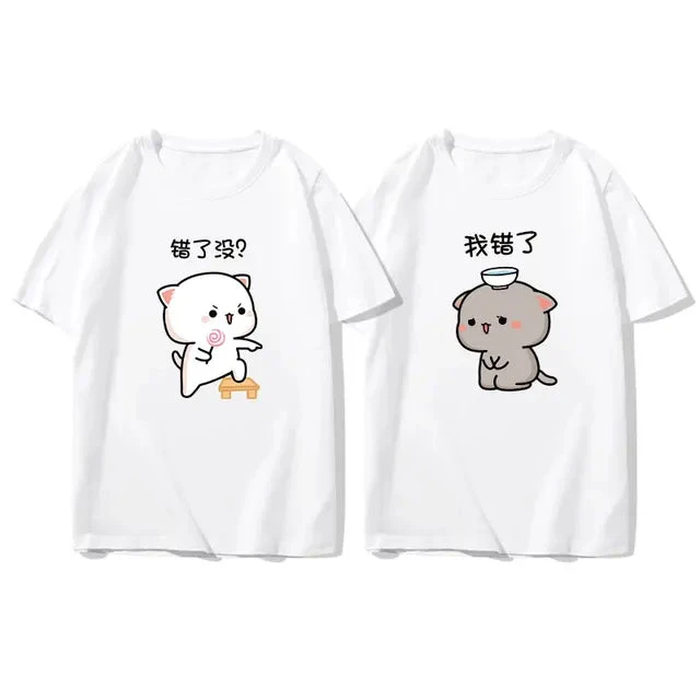 Cat Funny Couple T Shirts - Image 4