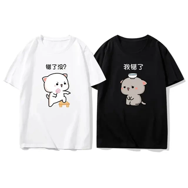 Cat Funny Couple T Shirts - Image 6