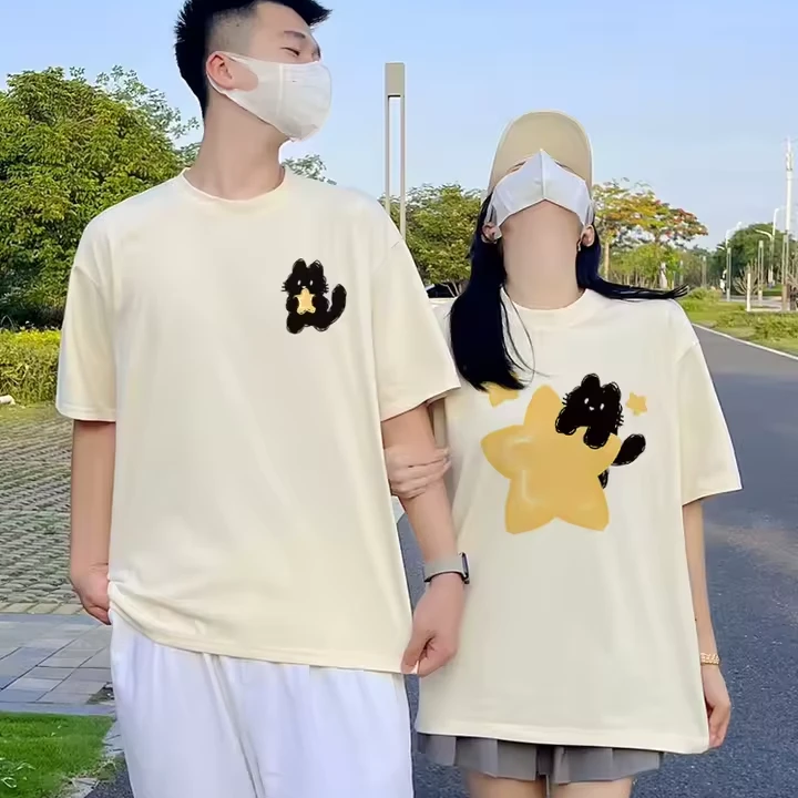 Cat Shirts For Couples - Image 11