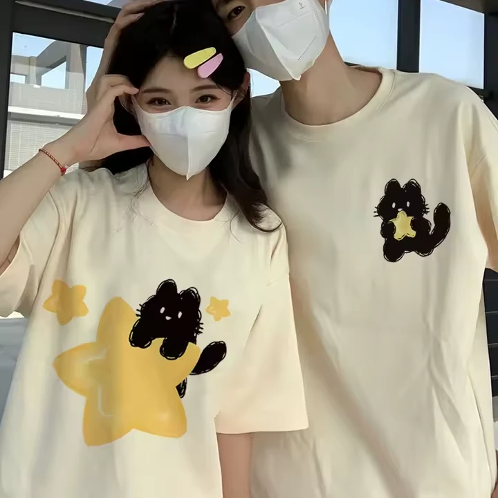 Cat Shirts For Couples - Image 8