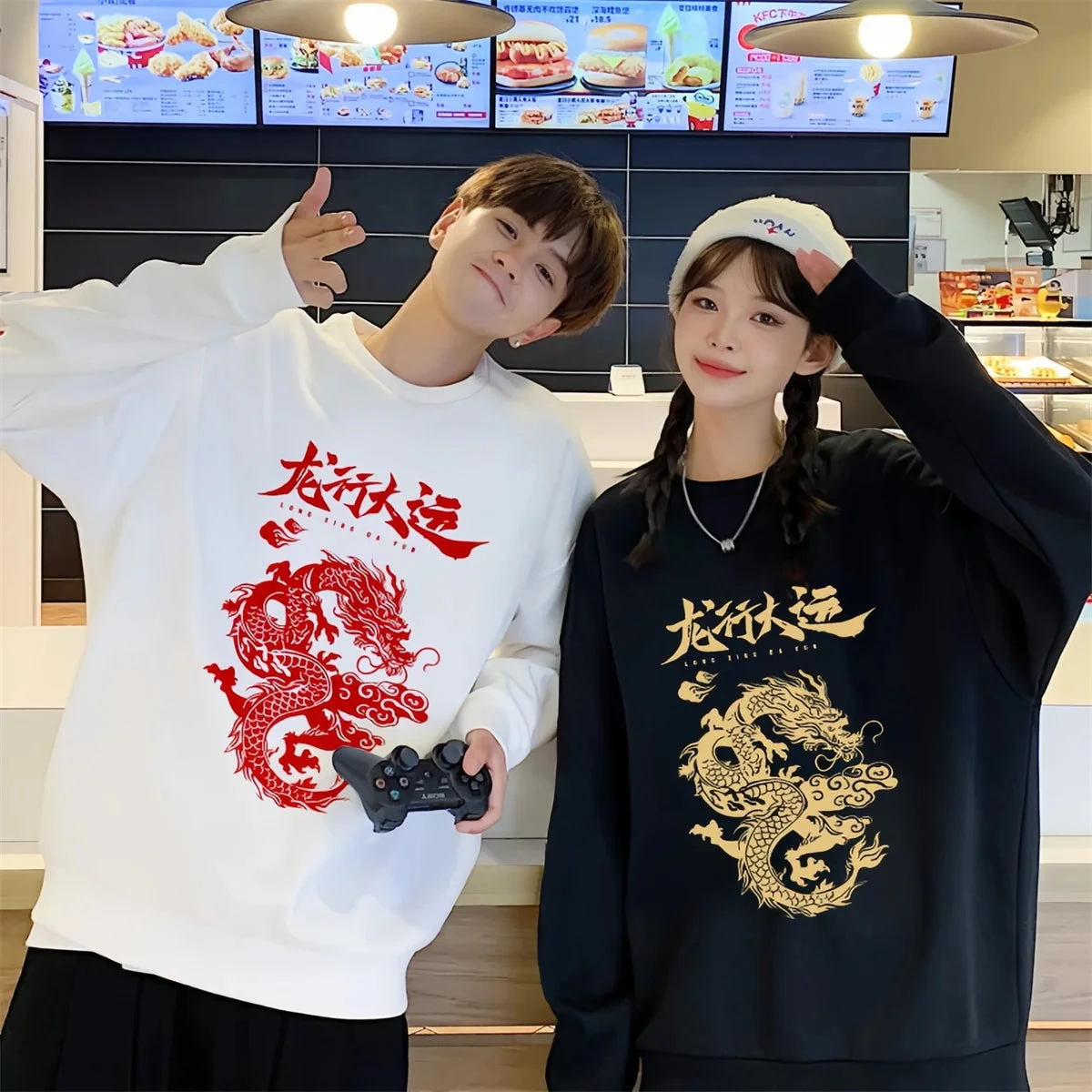 Chinese Dragon Sweatshirt For Couples - Image 3
