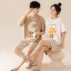 Couples Matching Pajama Shorts