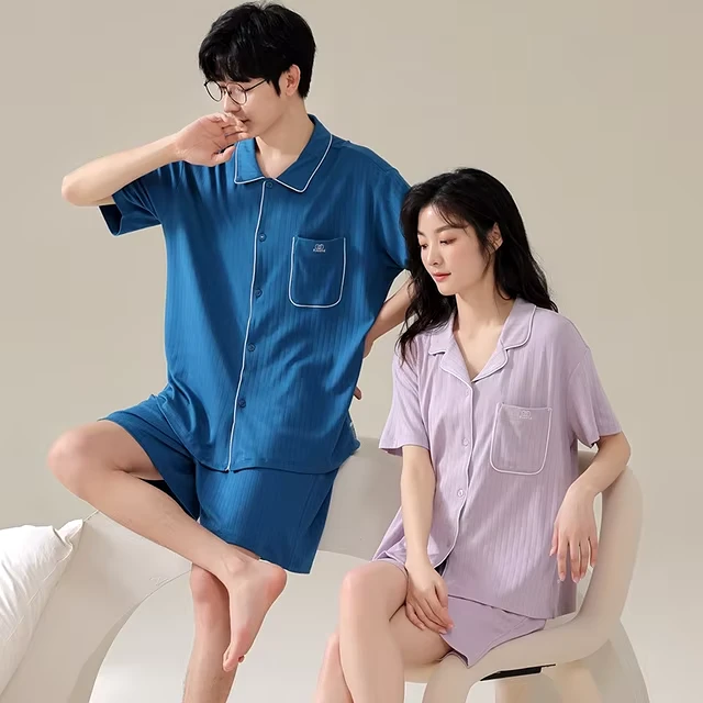 Couples Matching Pajamas - Image 2