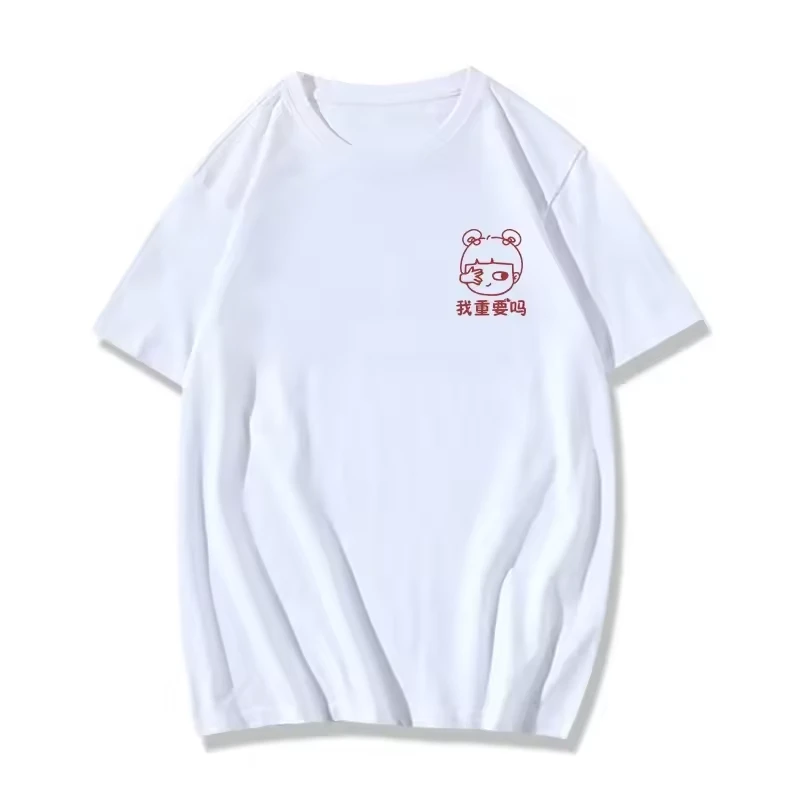 Couples Matching Shirts - Image 2