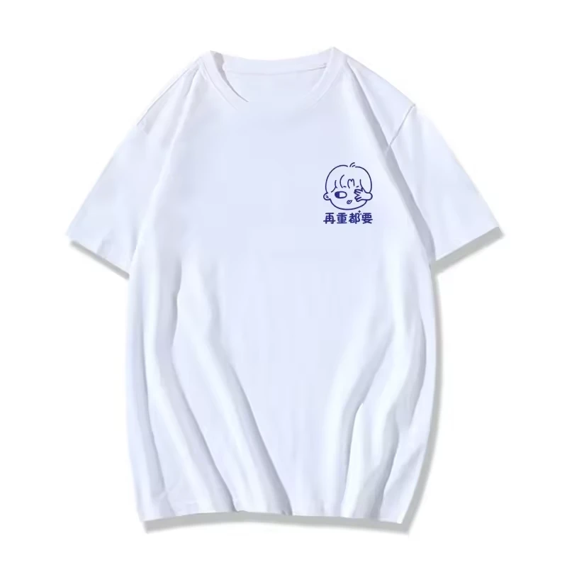 Couples Matching Shirts - Image 3