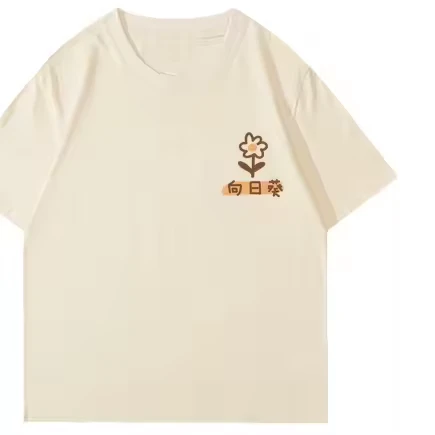 Cute Couple Tee Shirts - Image 6