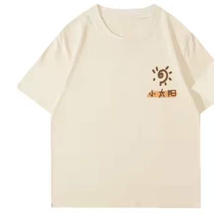 Cute Couple Tee Shirts - Image 5