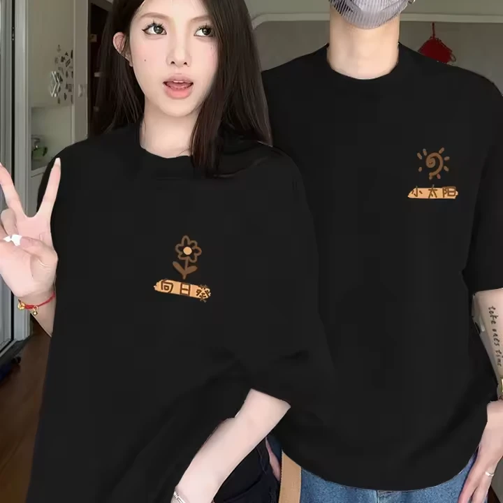 Cute Couple Tee Shirts - Image 13