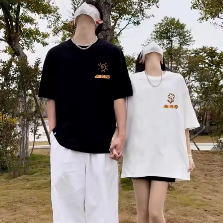 Cute Couple Tee Shirts - Image 2