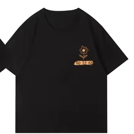 Cute Couple Tee Shirts - Image 4