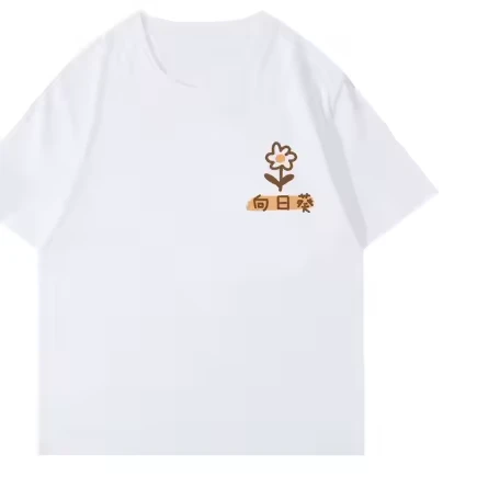 Cute Couple Tee Shirts - Image 8