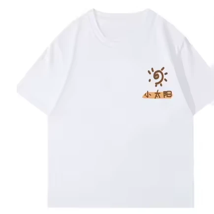 Cute Couple Tee Shirts - Image 7