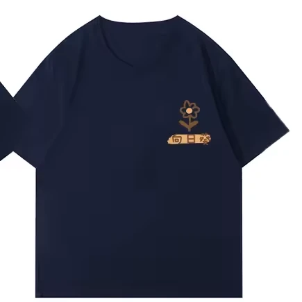 Cute Couple Tee Shirts - Image 10