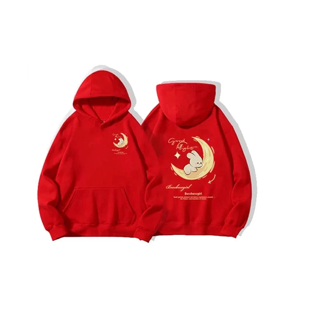 Cute His And Hers Hoodies - Image 6