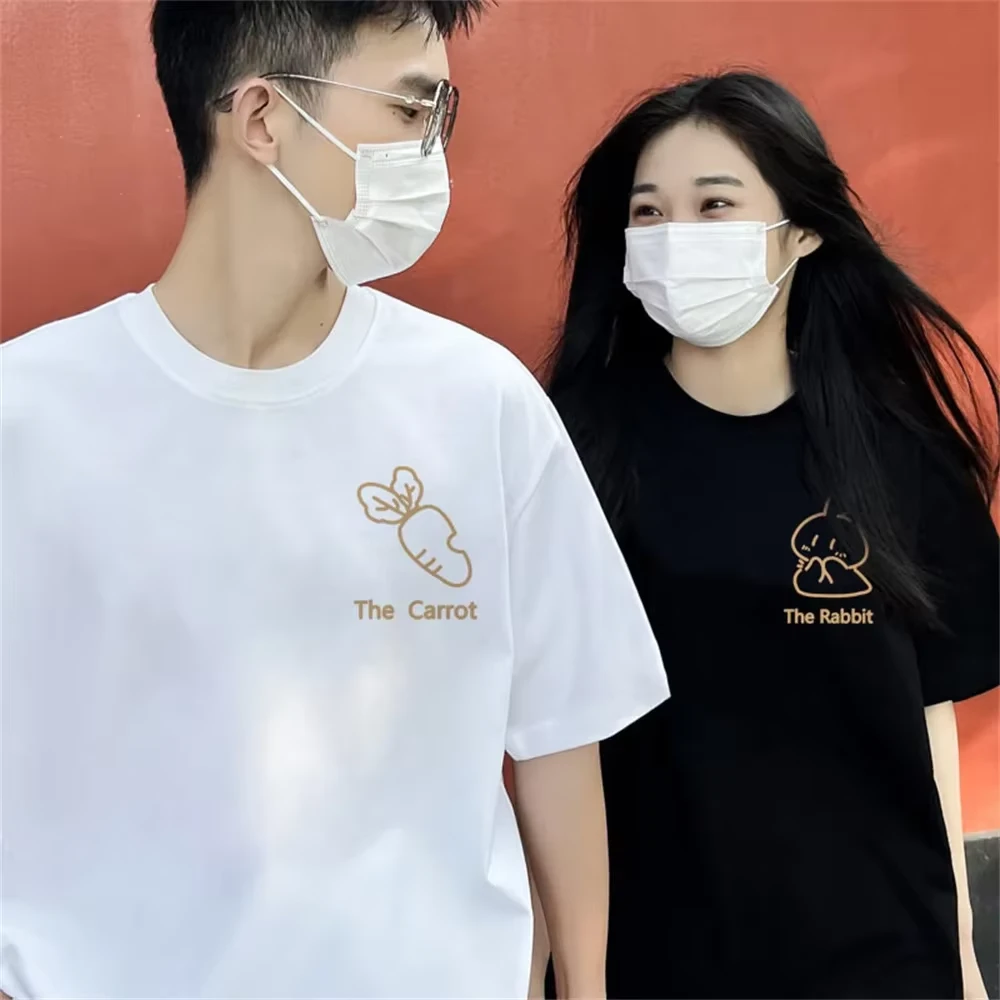 Cute Matching Shirts For Couples - Image 2