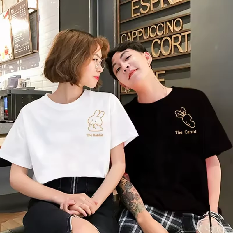 Cute Matching Shirts For Couples - Image 10