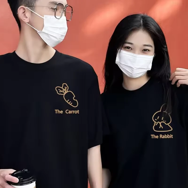 Cute Matching Shirts For Couples