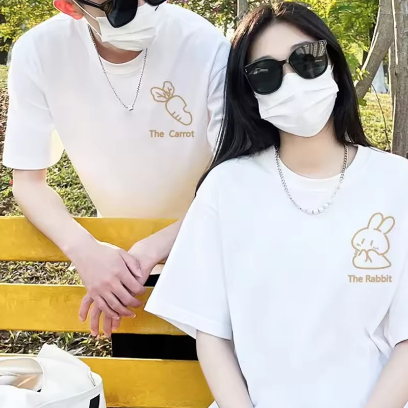 Cute Matching Shirts For Couples - Image 4