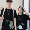Dinosaur Funny Couple Shirts