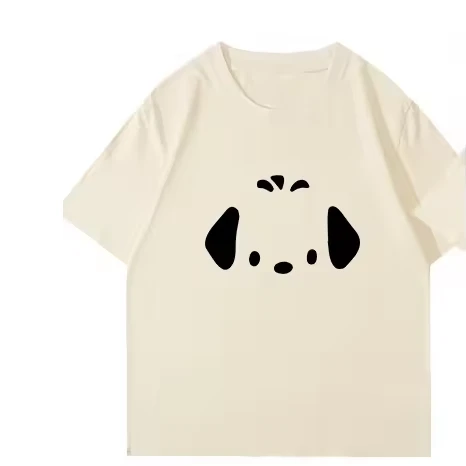 Dog Cute Couple Shirts - Image 6