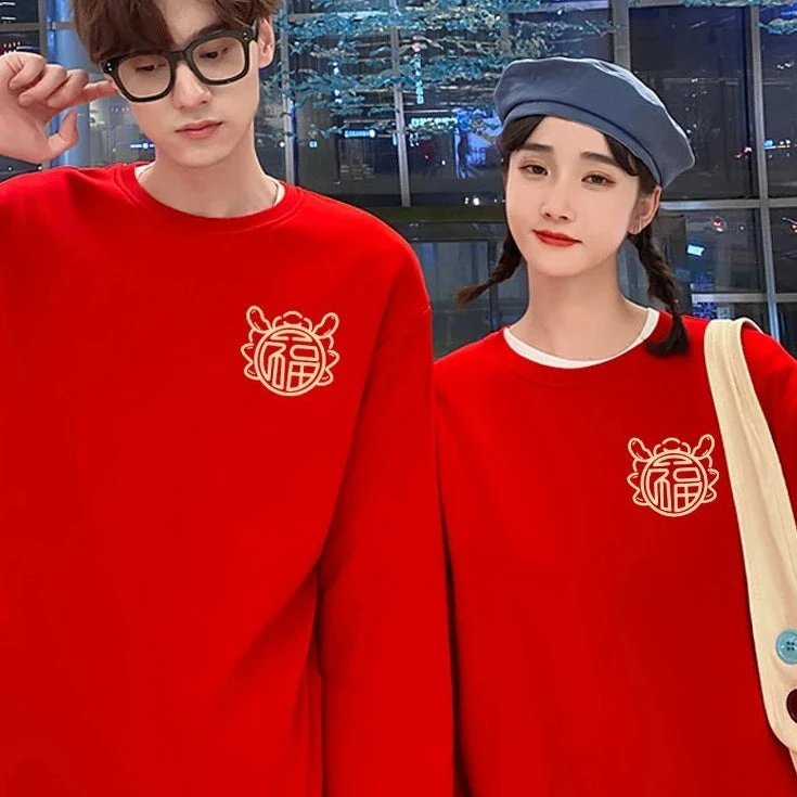 Japan Couple Sweatshirts - Image 2