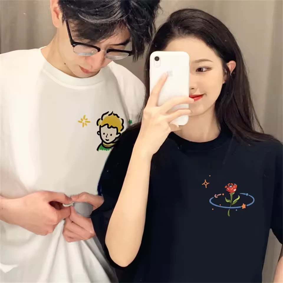 Matching Cute Couple Shirts
