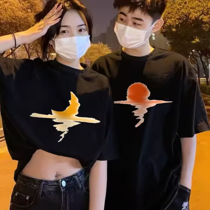 Matching Moon And Sun Shirts - Image 2