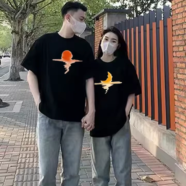 Matching Moon And Sun Shirts - Image 3