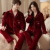 Matching Valentines Day Pajamas For Couples