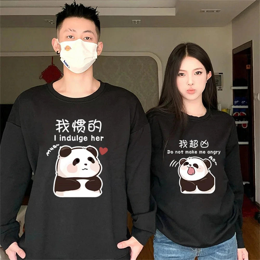 Panda Matching Sweatshirt For Couples - Image 3