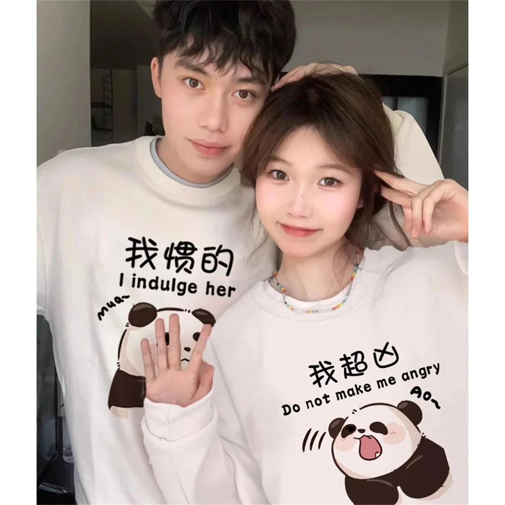 Panda Matching Sweatshirt For Couples - Image 4