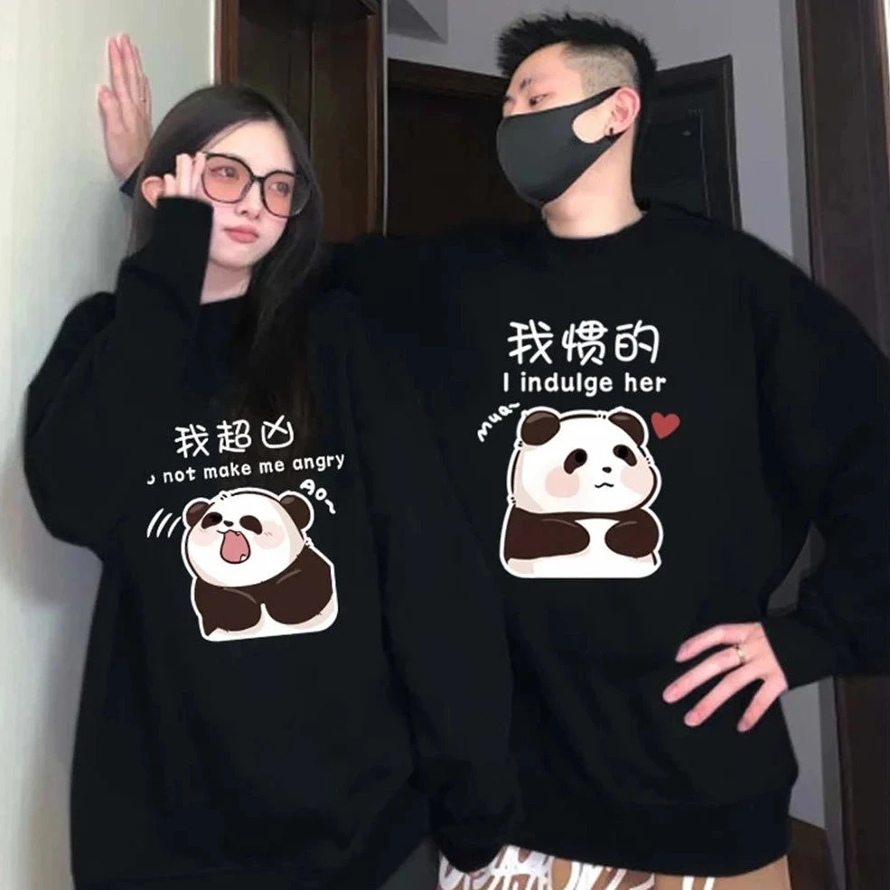Panda Matching Sweatshirt For Couples - Image 2