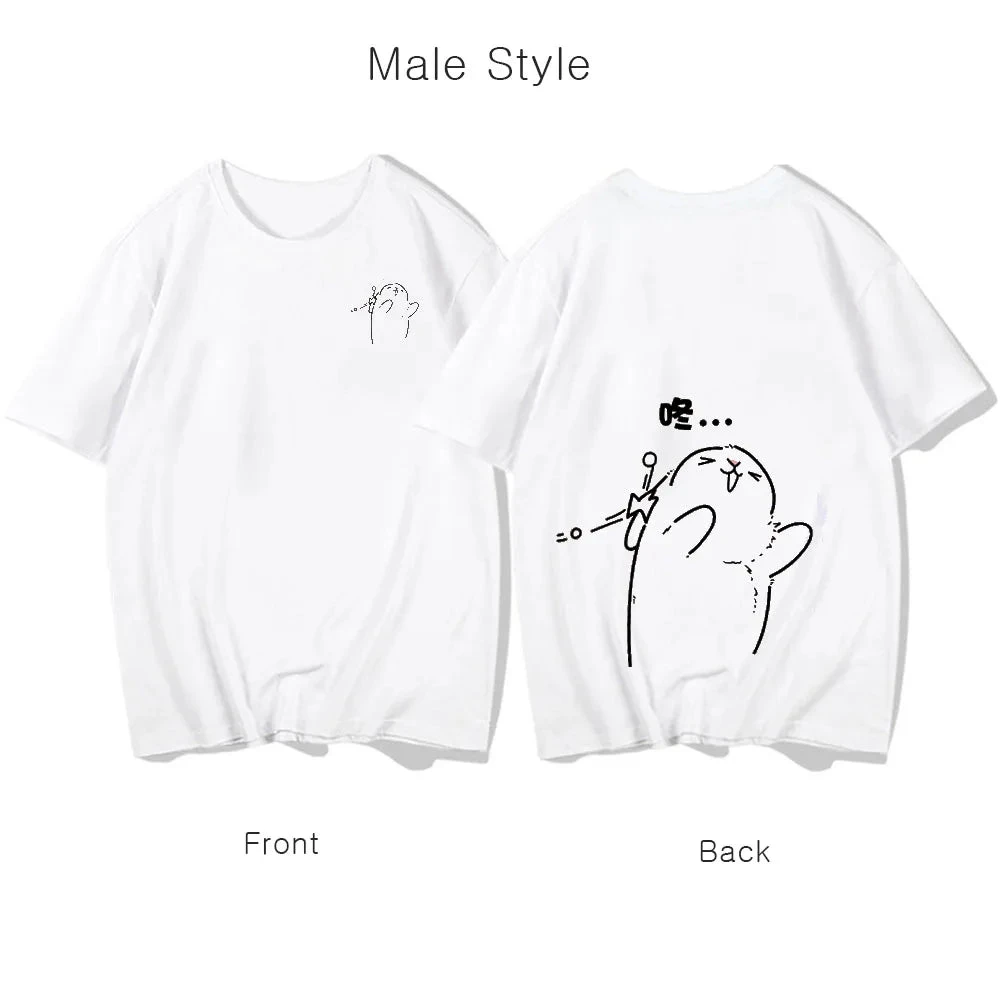 Rabbit Funny Couple Shirts - Image 6