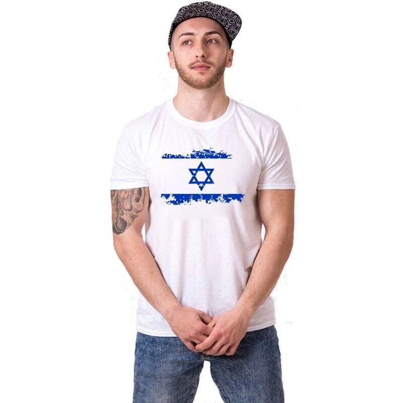 Israel T Shirt For Couples - Image 2