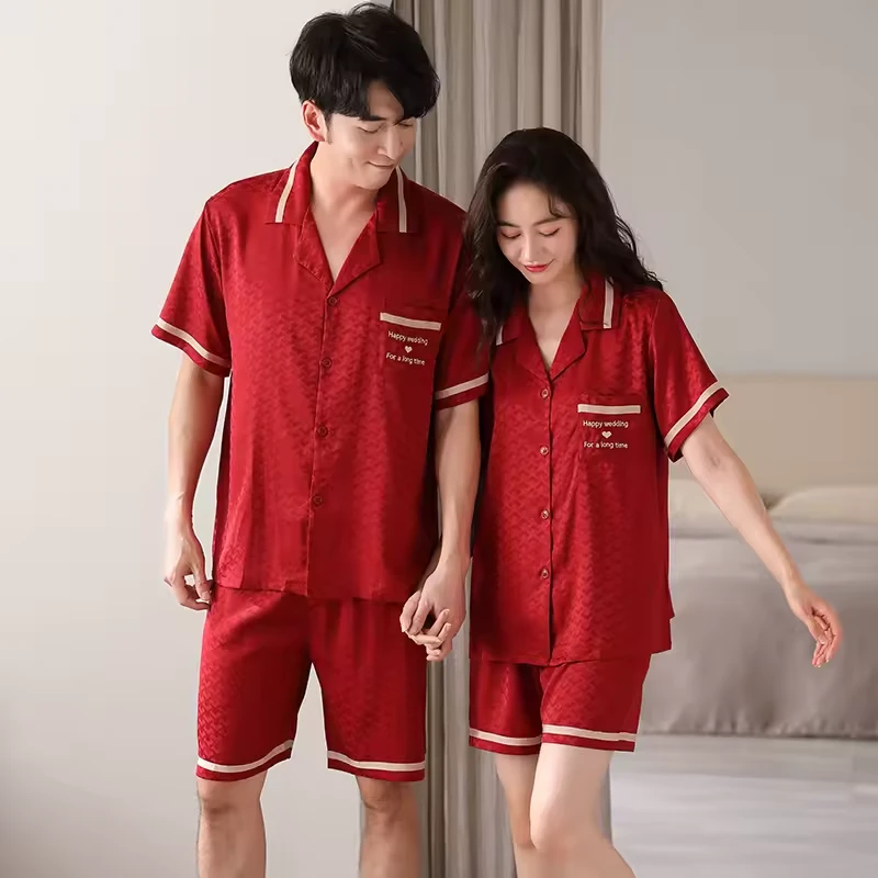 Valentines Day Couple Pajamas - Image 2