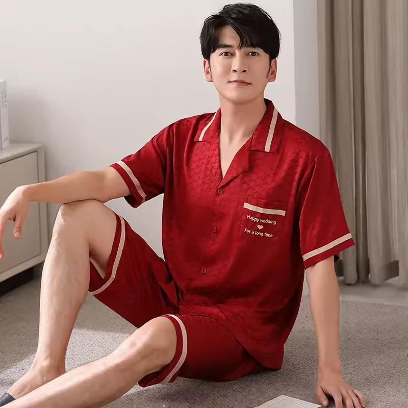 Valentines Day Couple Pajamas - Image 4