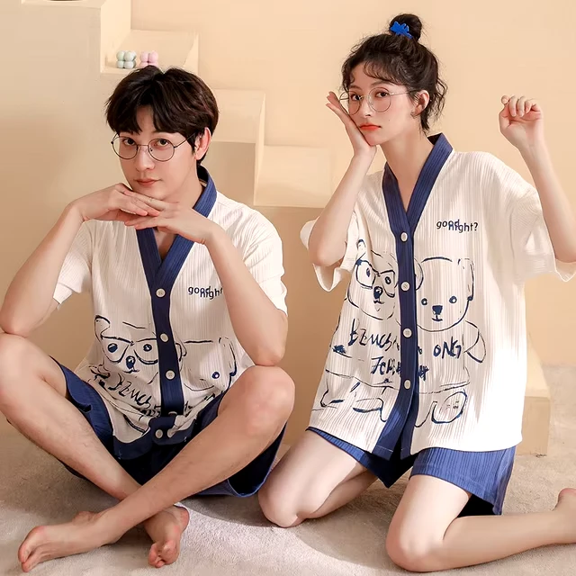 Blue And White Pajama Set