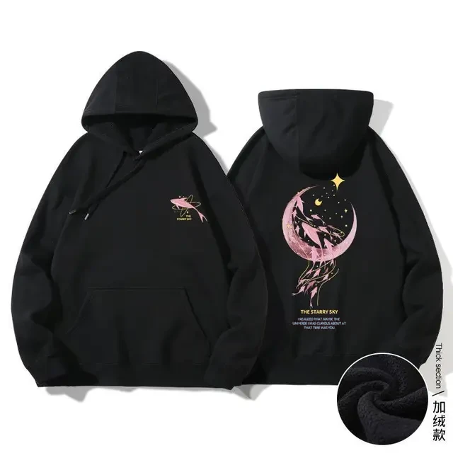 Korean Couple Hoodies - Image 3