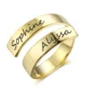 Couple Ring With Name Engraved