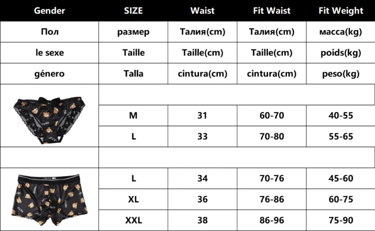 Cute Couples Silk Underwear - Image 9